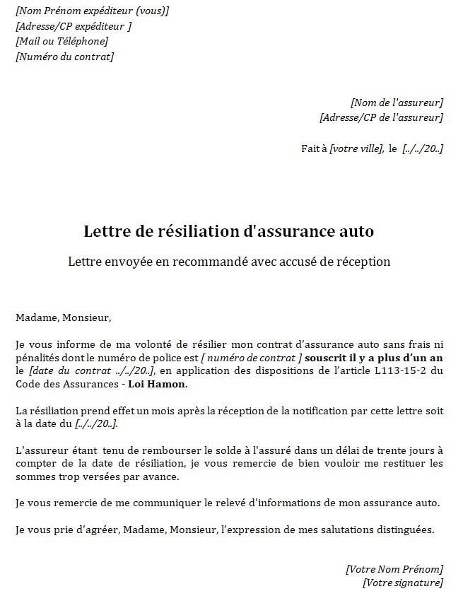 lettre-resiliation-assurance-auto